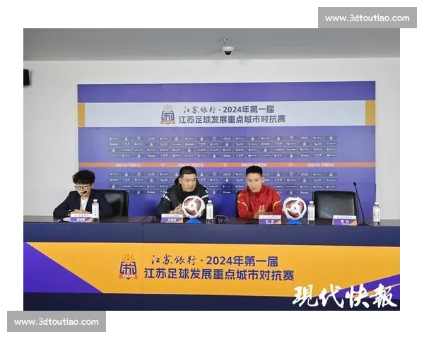 乐山球迷太会了！TIFO 映大佛，呐喊震球场