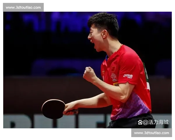 冠军背后：马龙的韧劲与热爱密码