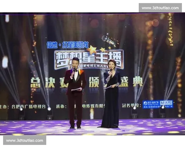 安徽主持人大赛落幕 10 强膺文旅星推官 安徽主持人大赛落幕 10 强膺文旅星推官