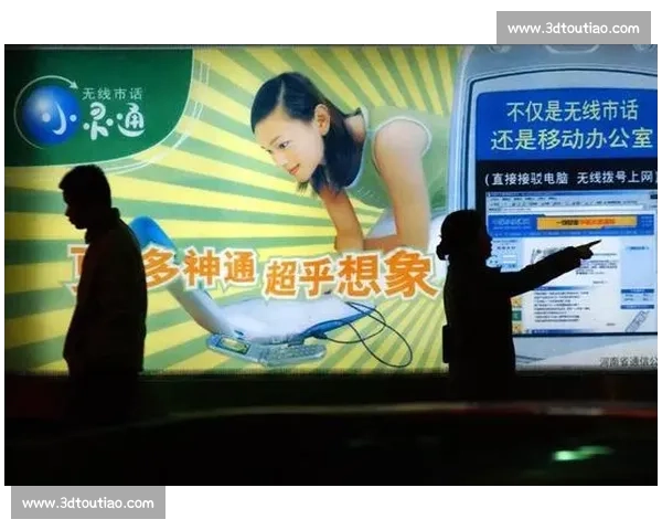 湖南对决河南区域竞争背后的经济文化发展与未来走向观察深度解析 湖南对决河南区域竞争背后的经济文化发展与未来走向观察深度解析