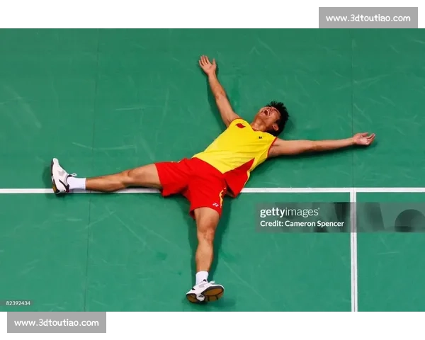 林丹李宗伟巅峰对决直播再现羽坛传奇经典时刻全程回顾热血瞬间重温